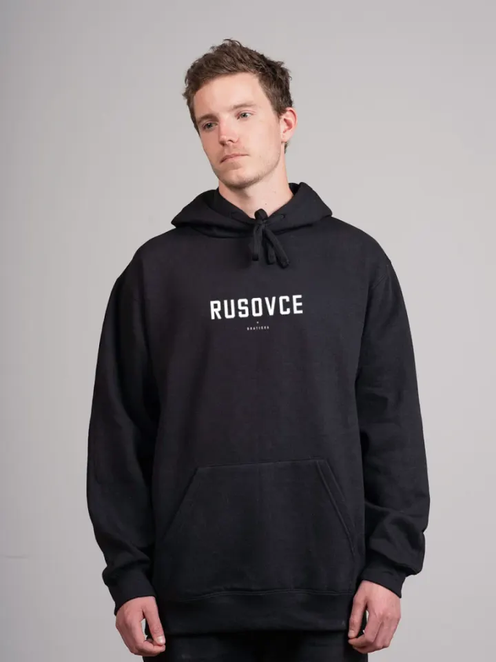 Rusovce